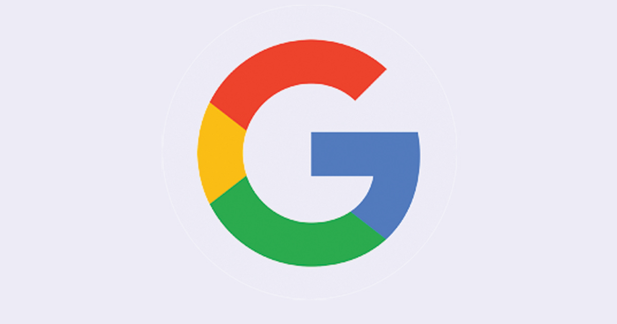 Google: A Case Study in the Defense of the Brand Statement